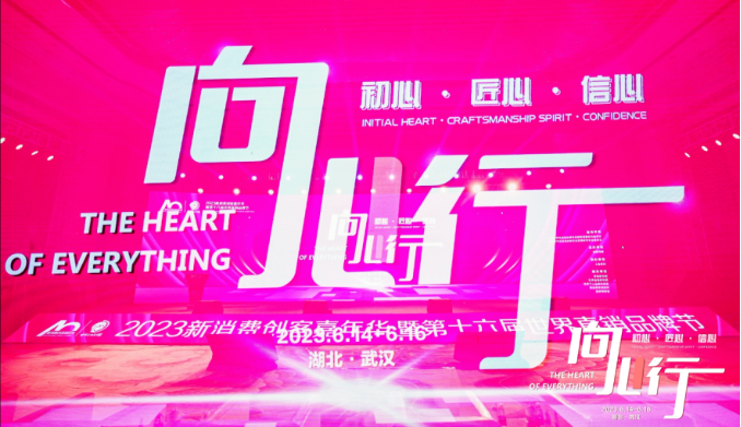 1687069839347793.png image.png