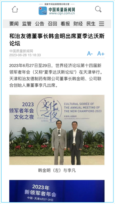 1688088492163246.png image.png