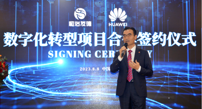 1691568583917396.png image.png