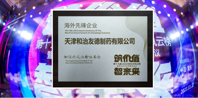 1700815029865017.png image.png