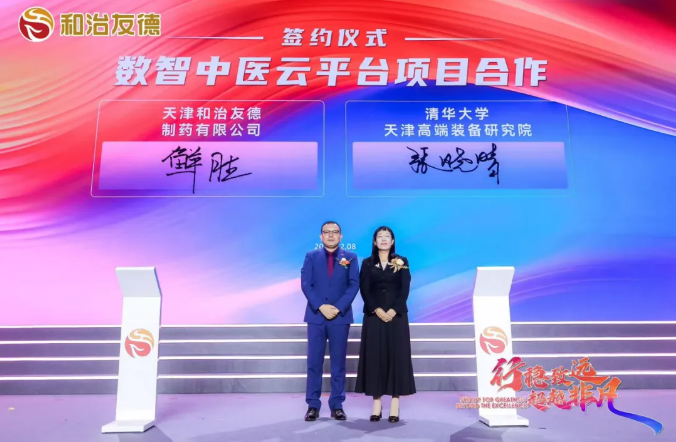 1733795157289409.png image.png