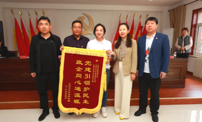 1745915082664392.png image.png