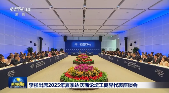 1750925161774404.png image.png