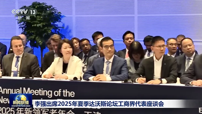 1750925174185505.png image.png