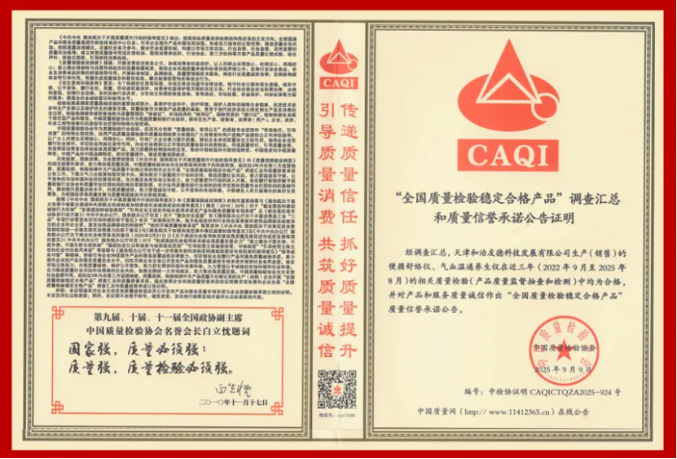 1758848775598666.png image.png