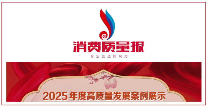 1770014736251410.png image.png