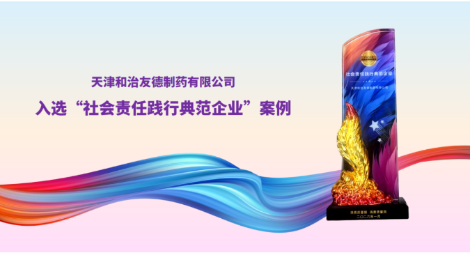 1770014744618781.png image.png