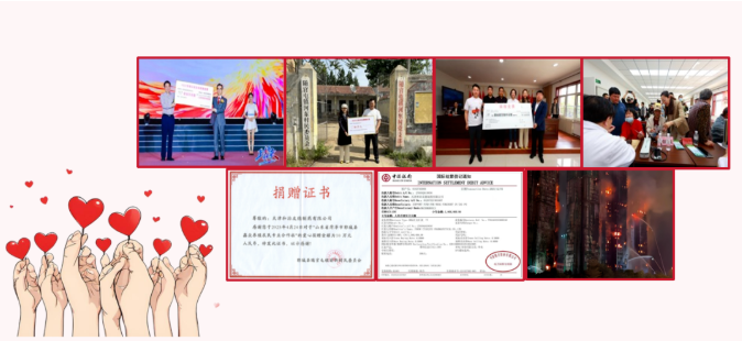 1770014771819917.png image.png