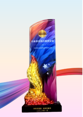 1770014779720905.png image.png