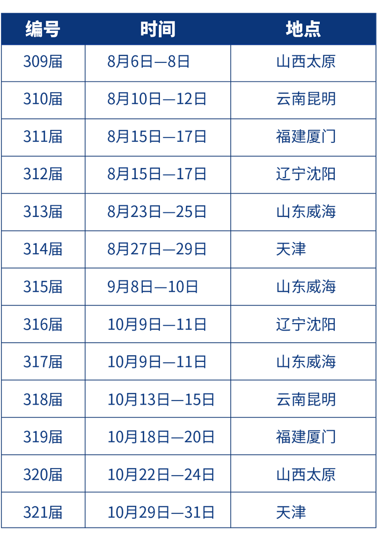 1699682832516284.png 2.png