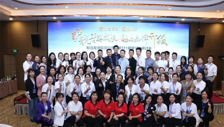 1699687865721621.jpg 136.jpg