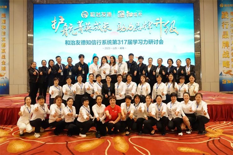 1699687885487783.jpg 138.jpg