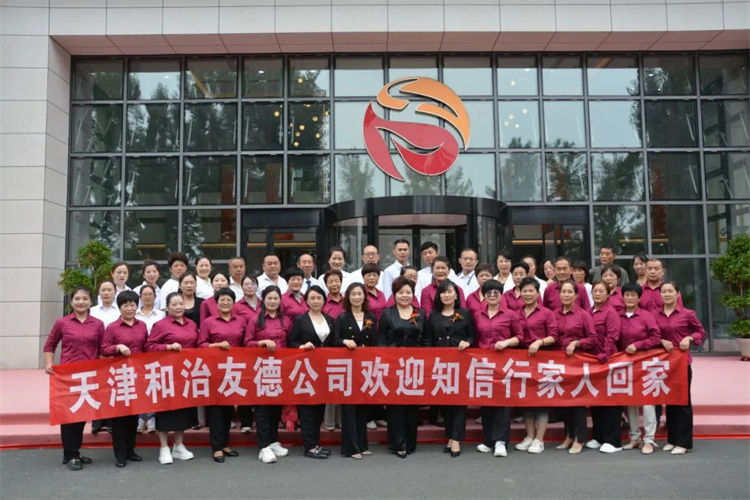 1699687921978017.jpg 141.jpg