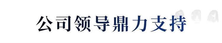 1709865798580951.jpg 8.jpg