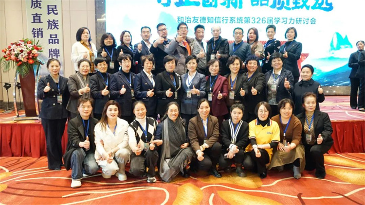 1709867199440888.jpg 80.jpg