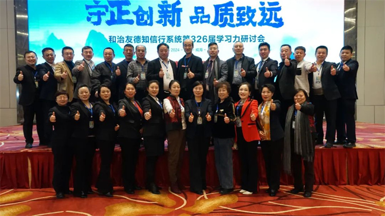 1709867210602757.jpg 81.jpg