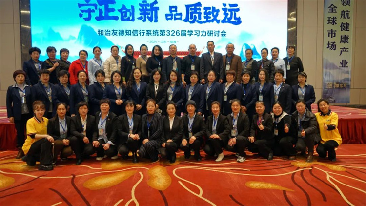 1709867234340462.jpg 83.jpg