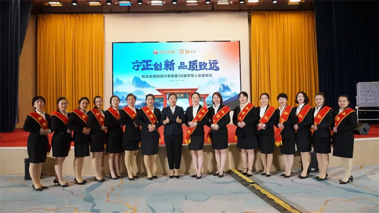 1716003798954858.jpg 61.jpg