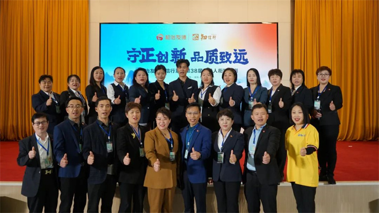 1716005795951232.jpg 80.jpg