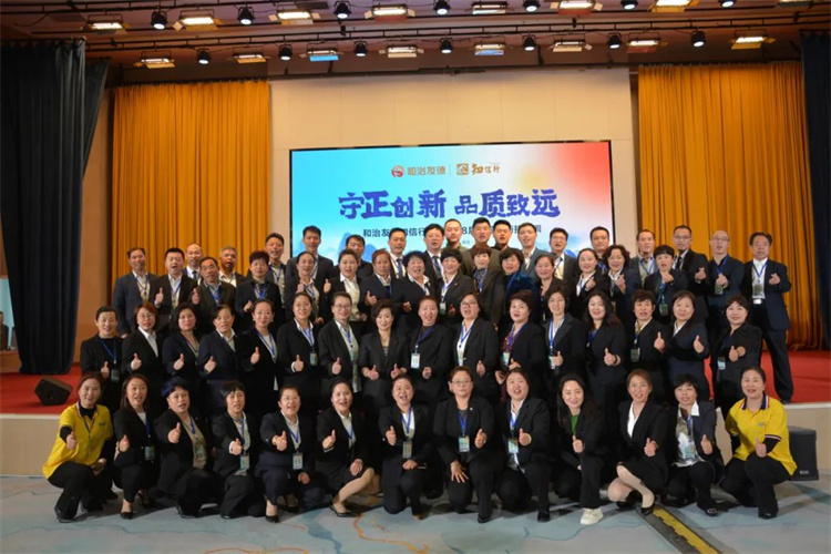 1716006071696724.jpg 90.jpg