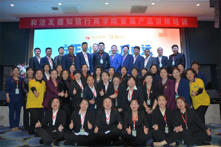 1716023575476068.jpg 59.jpg