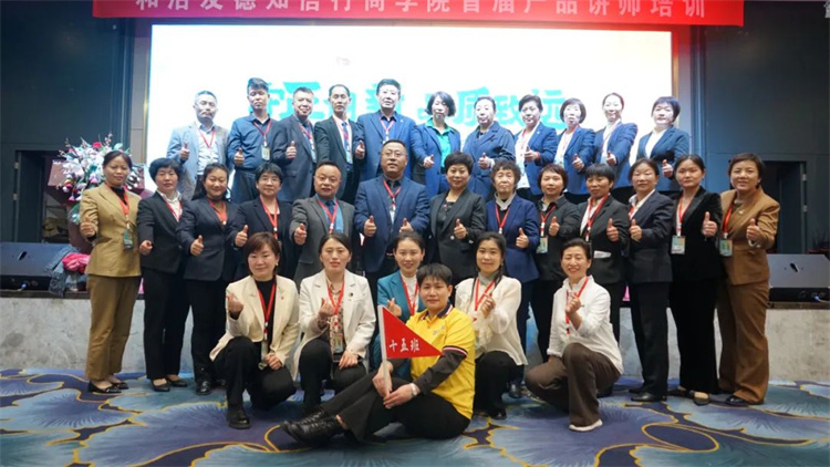 1716023586818364.jpg 60.jpg