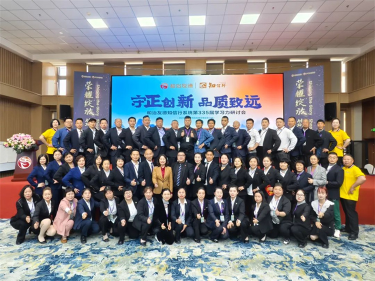 1716195859413889.jpg 87.jpg