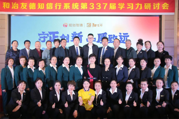 1716195896394234.jpg 91.jpg