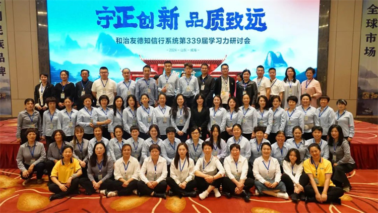 1716195952579773.jpg 97.jpg