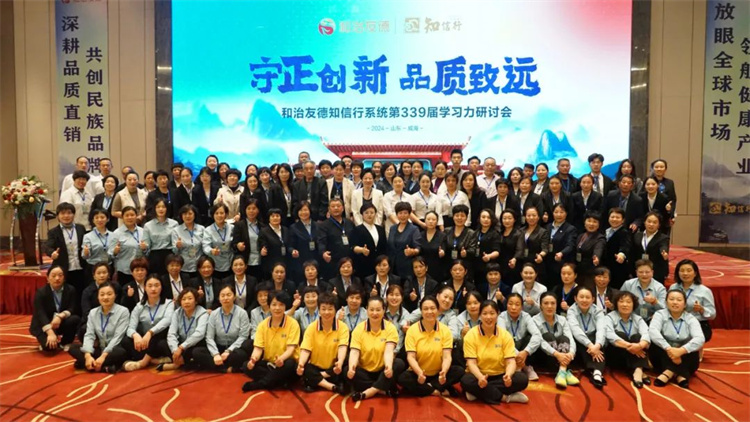 1716195961116001.jpg 98.jpg