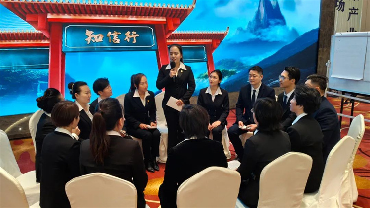 1737083051654201.jpg 47.jpg