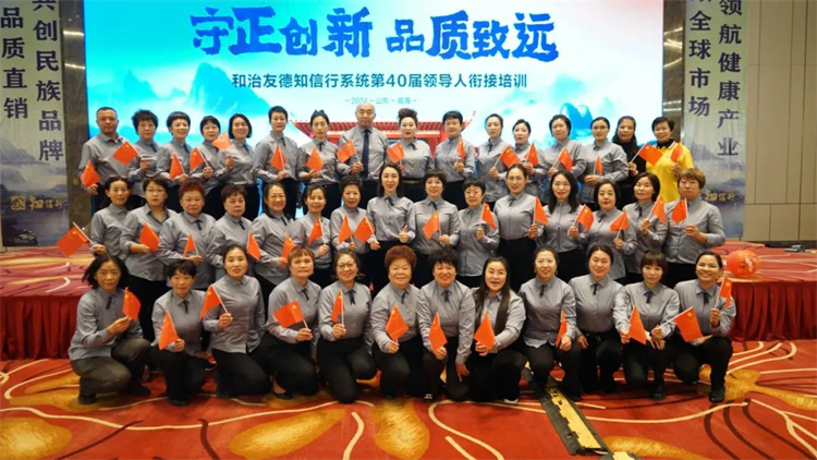 1737083372973920.jpg 77.jpg