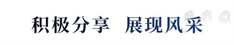 1768025285701370.jpg 微信圖片_2026-01-10_135441_380.jpg