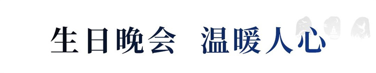 1768025392530437.jpg 微信圖片_2026-01-10_135506_827.jpg