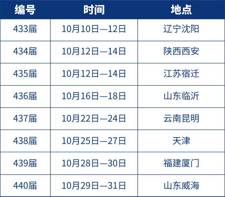 1768027442273261.png 微信圖片_2026-01-10_144249_297.png