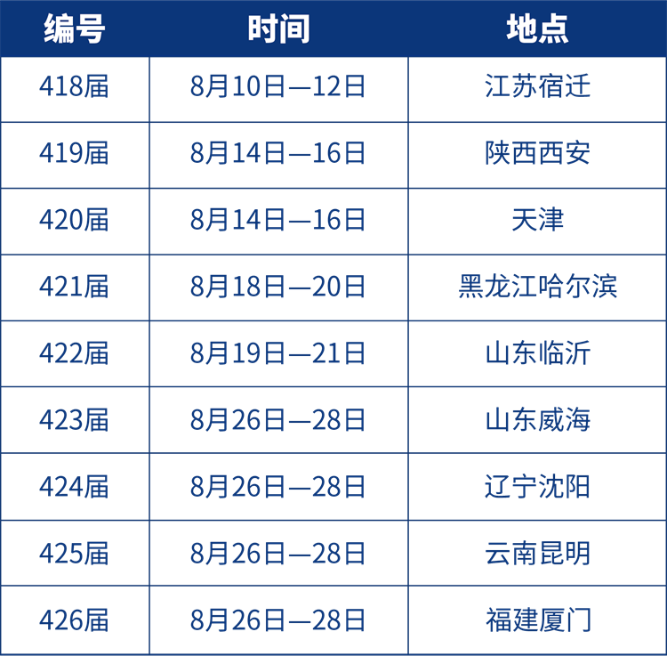 1768371525299697.png 0.png