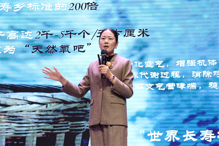 1770348584652557.jpg 閆華領(lǐng).jpg