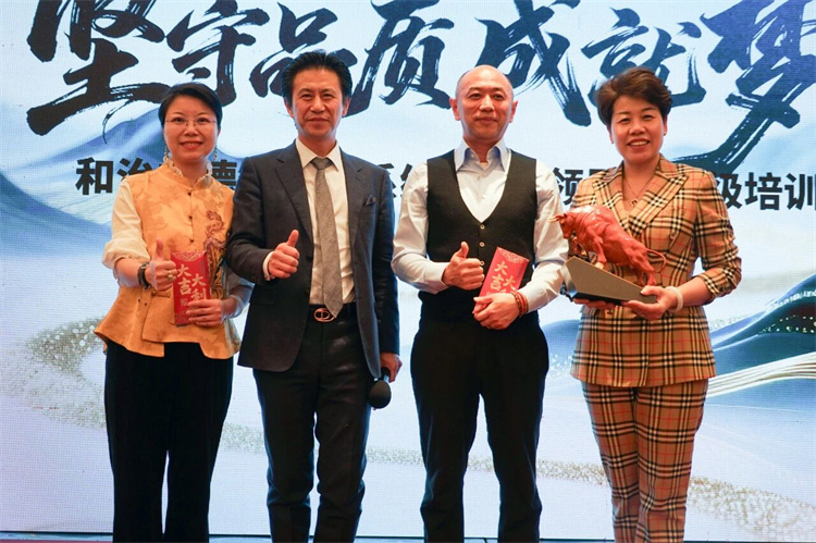 1772777728271878.jpg 31.jpg