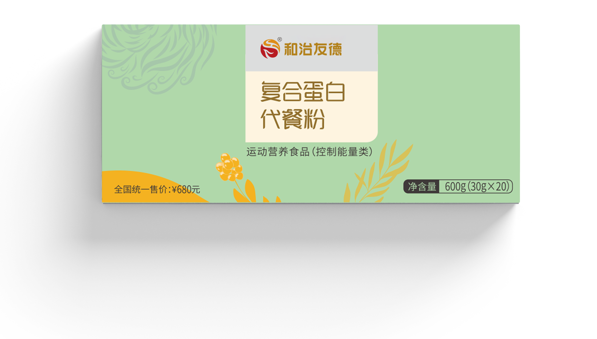 復(fù)合蛋白代餐粉