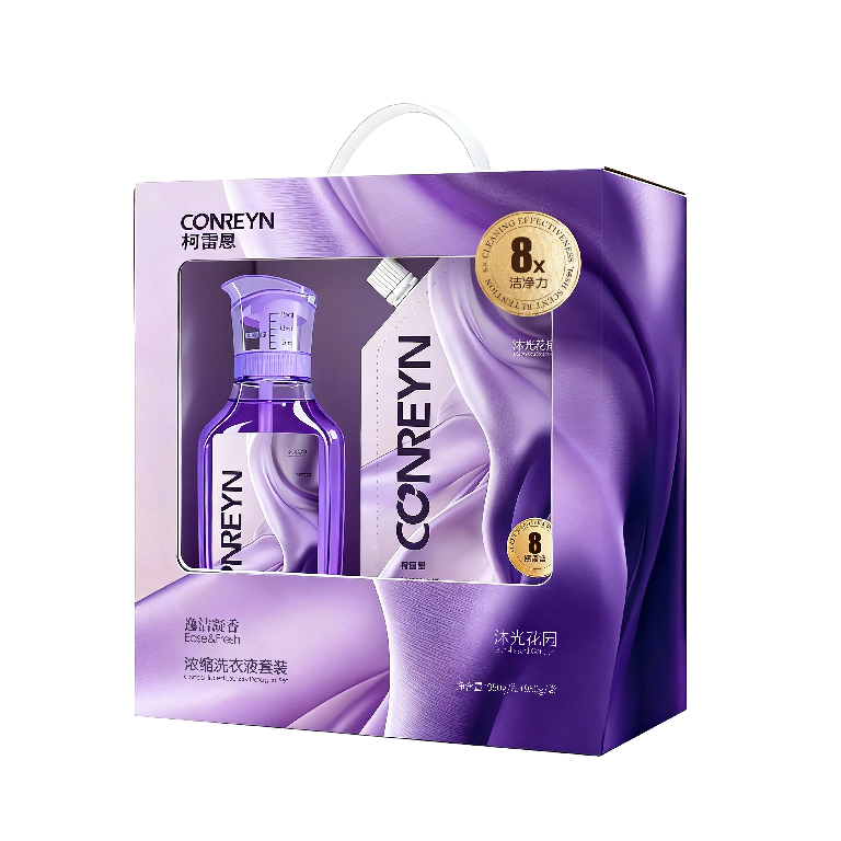 洗衣液套裝